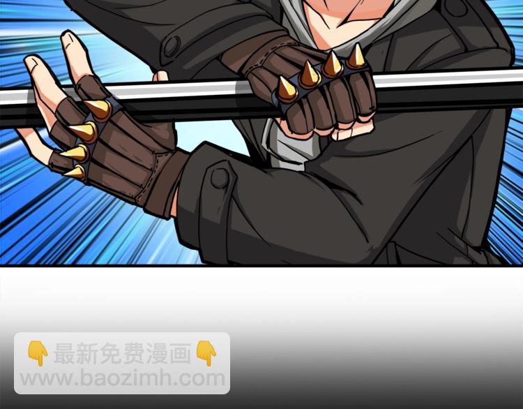 第31话 拼尽全力的战斗43