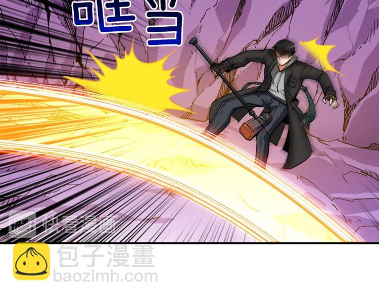 第31话 拼尽全力的战斗47