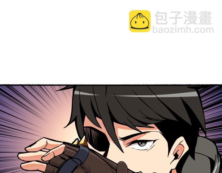 第31话 拼尽全力的战斗52