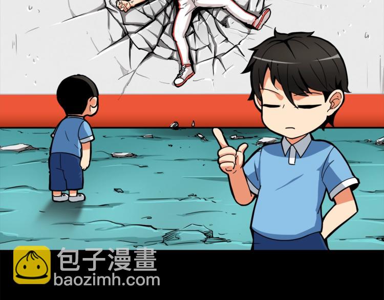 第31话 拼尽全力的战斗6