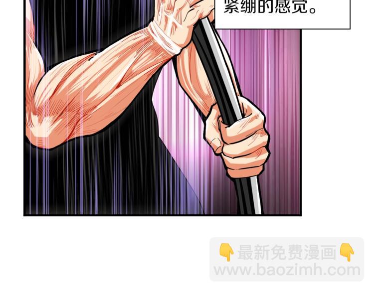 第31话 拼尽全力的战斗66