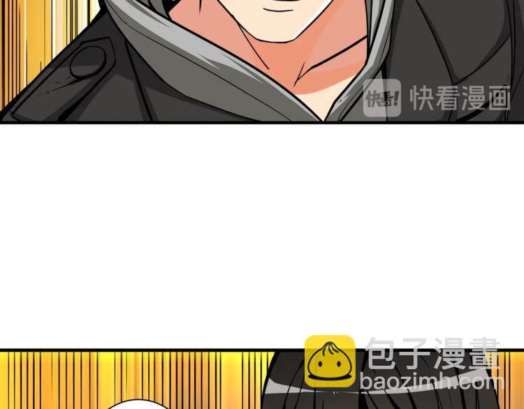 第31话 拼尽全力的战斗70