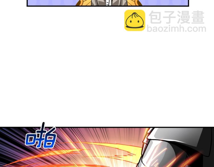 第31话 拼尽全力的战斗73