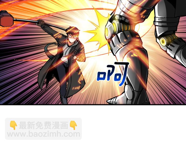 第31话 拼尽全力的战斗74