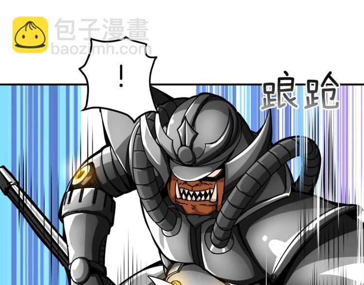 第31话 拼尽全力的战斗75