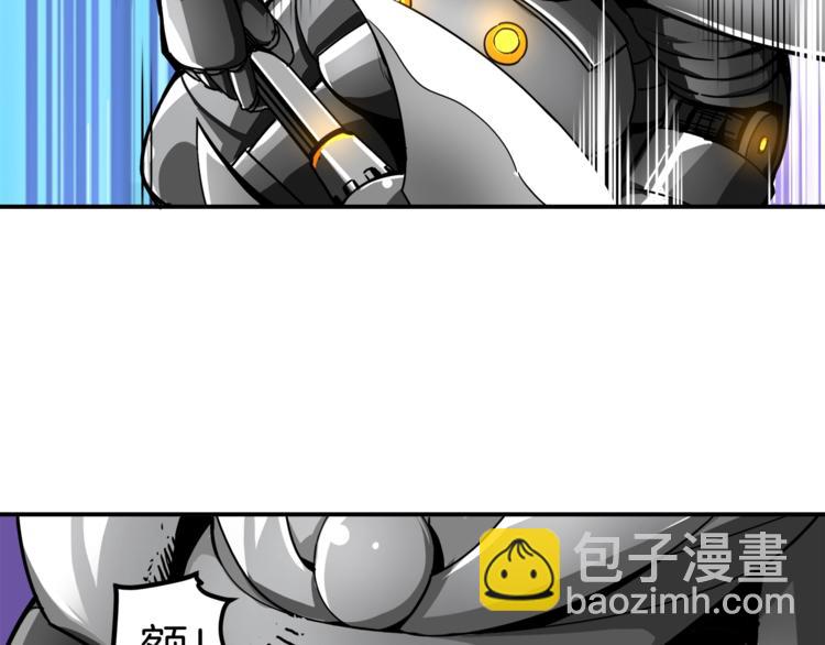 第31话 拼尽全力的战斗76