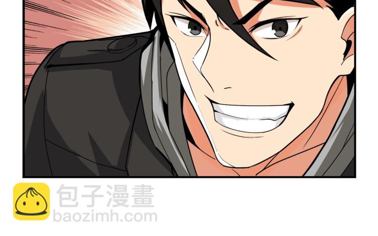 第31话 拼尽全力的战斗84