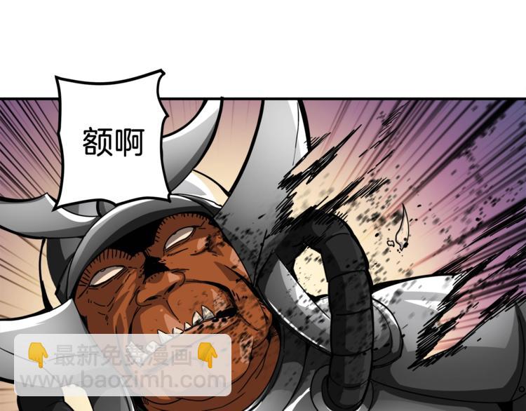 第31话 拼尽全力的战斗88