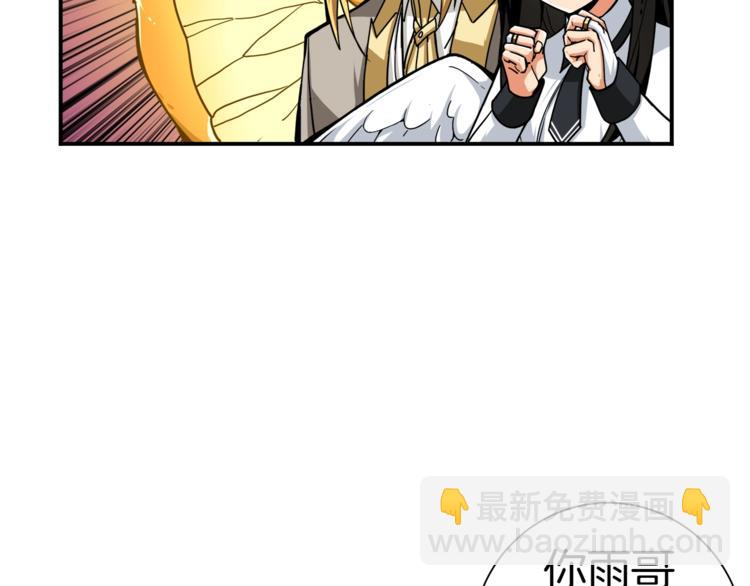 第31话 拼尽全力的战斗92