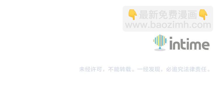 第31话 拼尽全力的战斗95