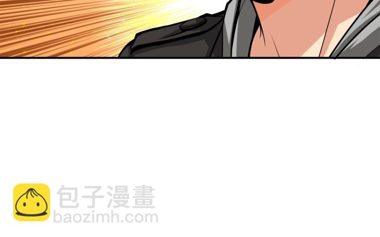 第32话 扩张的地下城100
