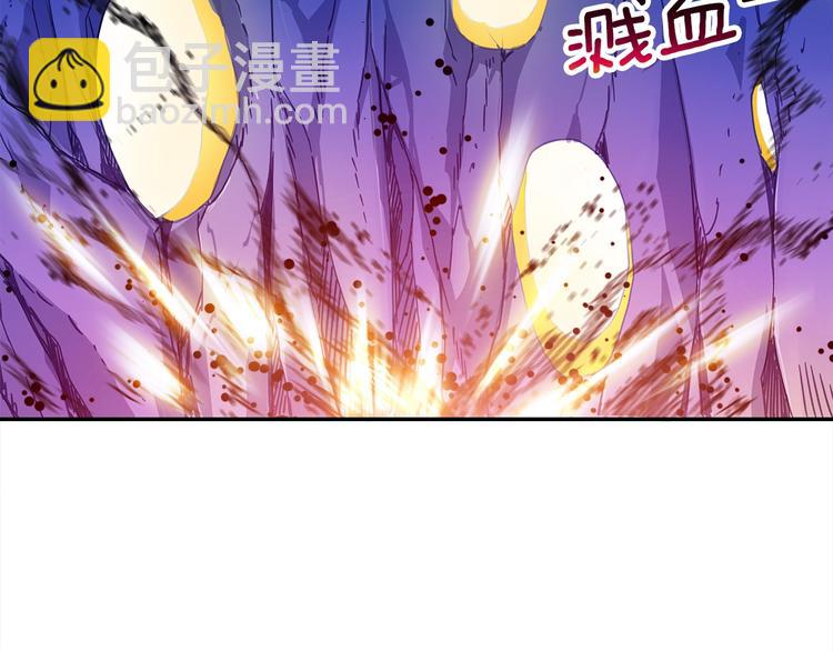 第32话 扩张的地下城109