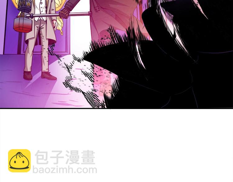 第32话 扩张的地下城111