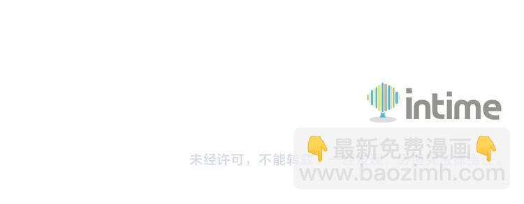 第32话 扩张的地下城113