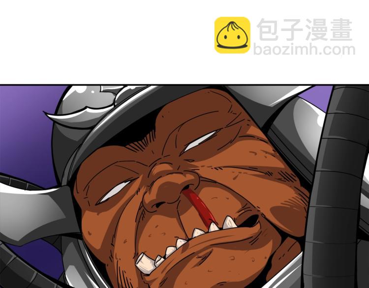 第32话 扩张的地下城23
