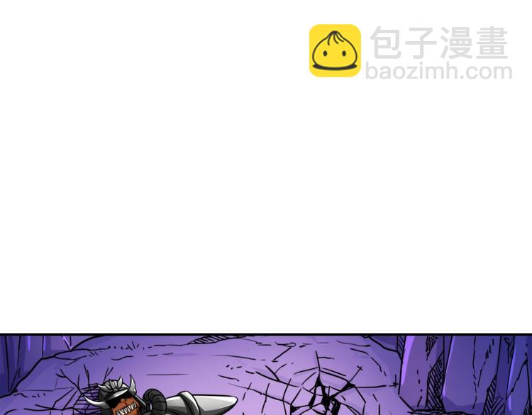 第32话 扩张的地下城3