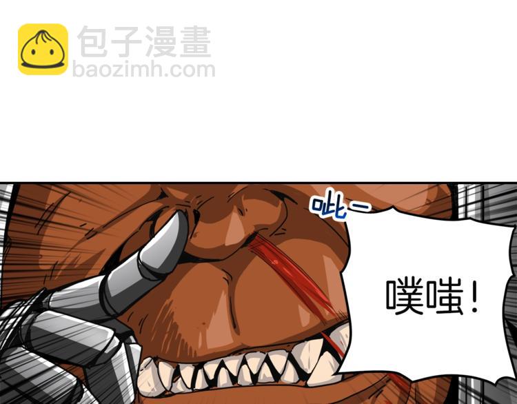 第32话 扩张的地下城34