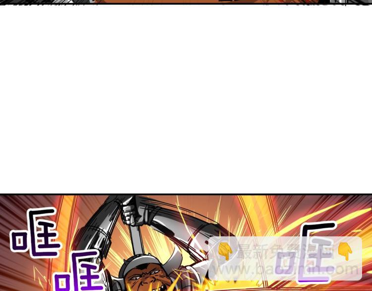 第32话 扩张的地下城35