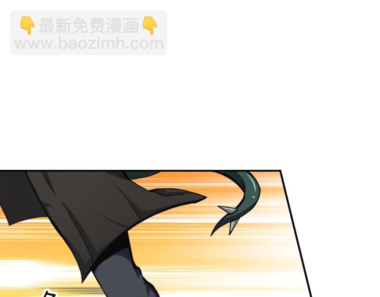 第32话 扩张的地下城37