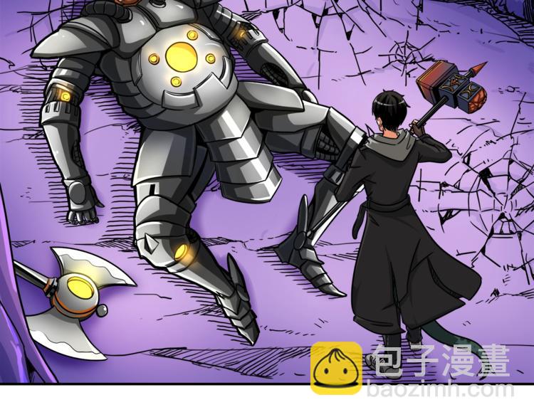 第32话 扩张的地下城4