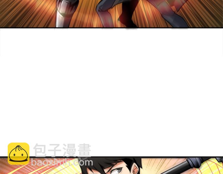 第32话 扩张的地下城57