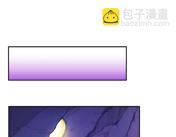 第32话 扩张的地下城62