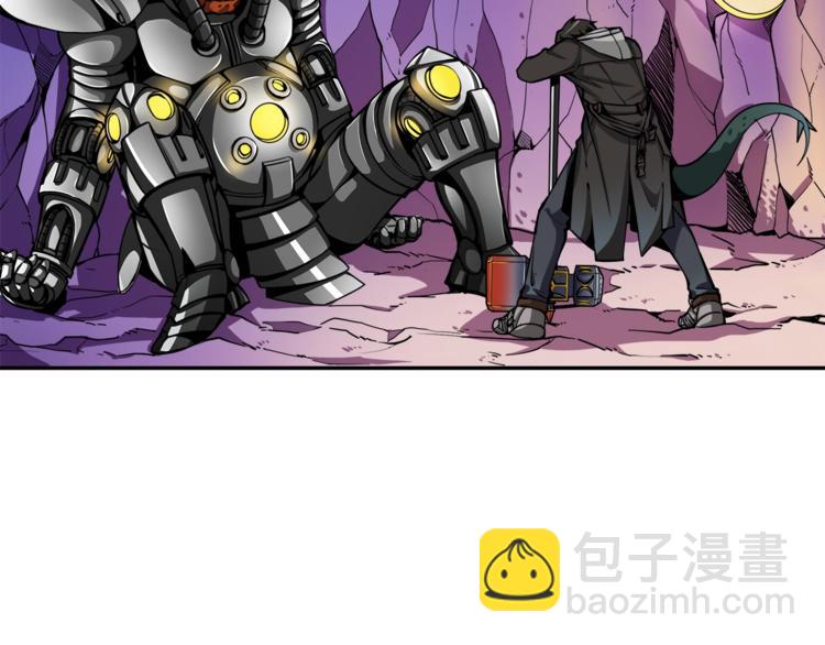 第32话 扩张的地下城64