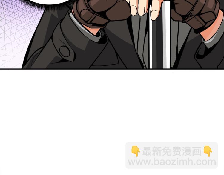 第32话 扩张的地下城66