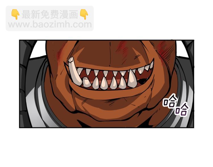 第32话 扩张的地下城77