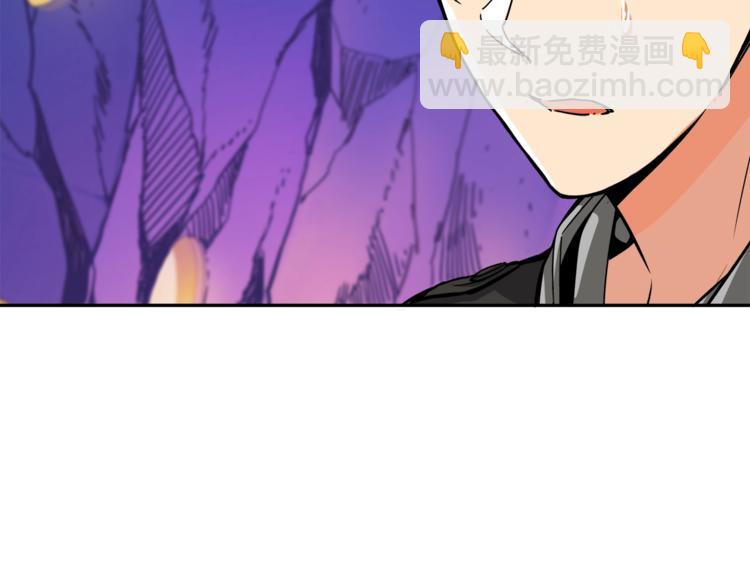 第32话 扩张的地下城81