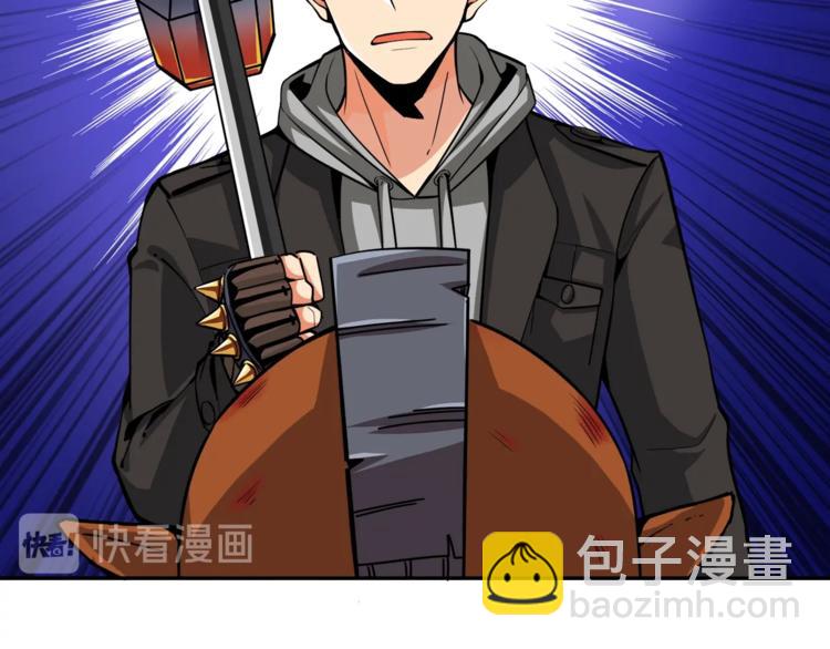 第32话 扩张的地下城86