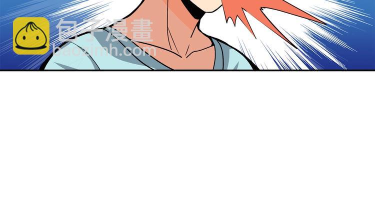 第33话 尽快变强吧！111