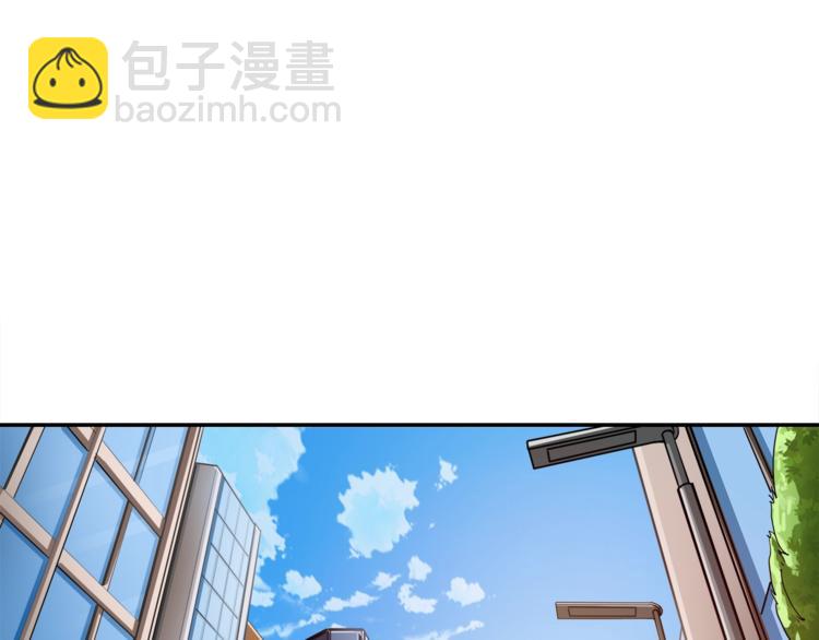 第33话 尽快变强吧！12