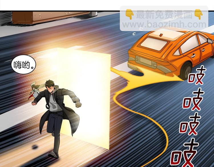第33话 尽快变强吧！18