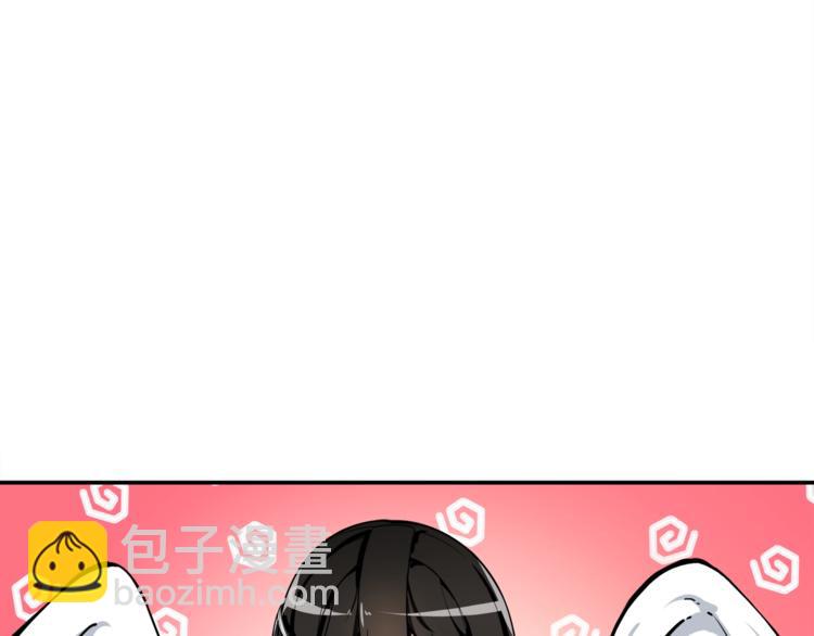 第33话 尽快变强吧！26