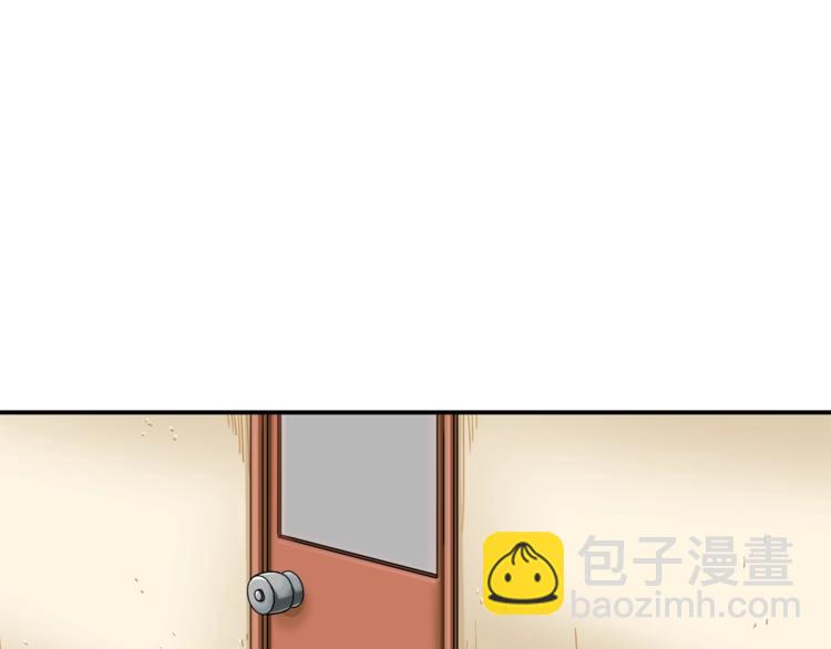 第33话 尽快变强吧！29