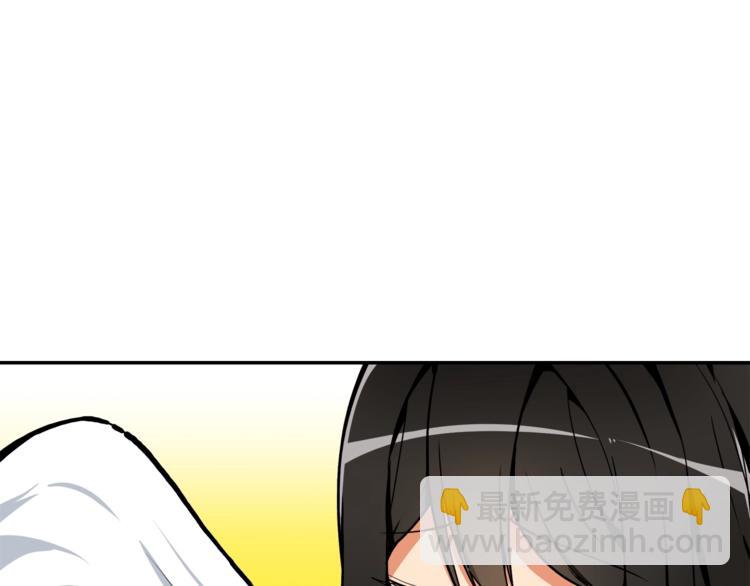 第33话 尽快变强吧！54