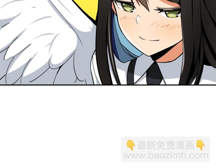 第33话 尽快变强吧！55
