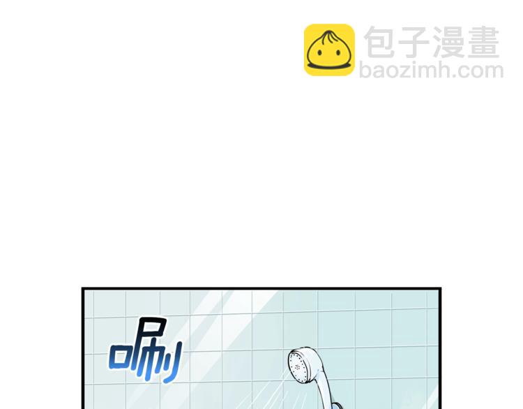 第33话 尽快变强吧！59