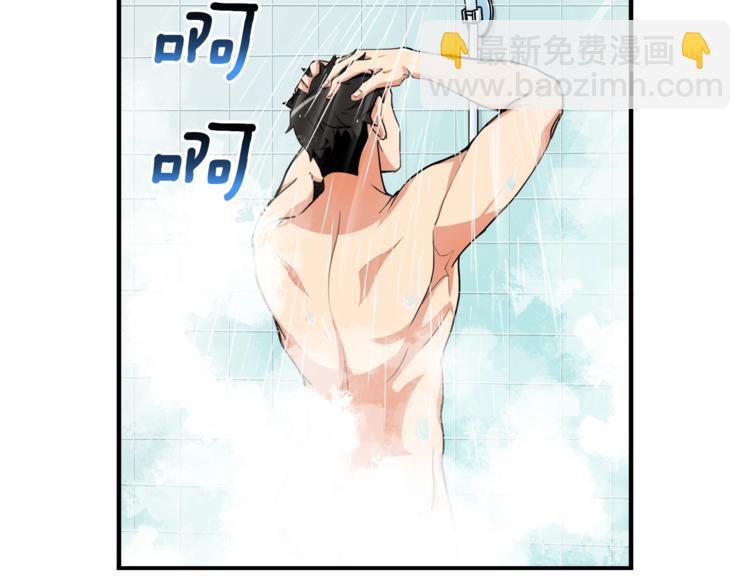 第33话 尽快变强吧！60