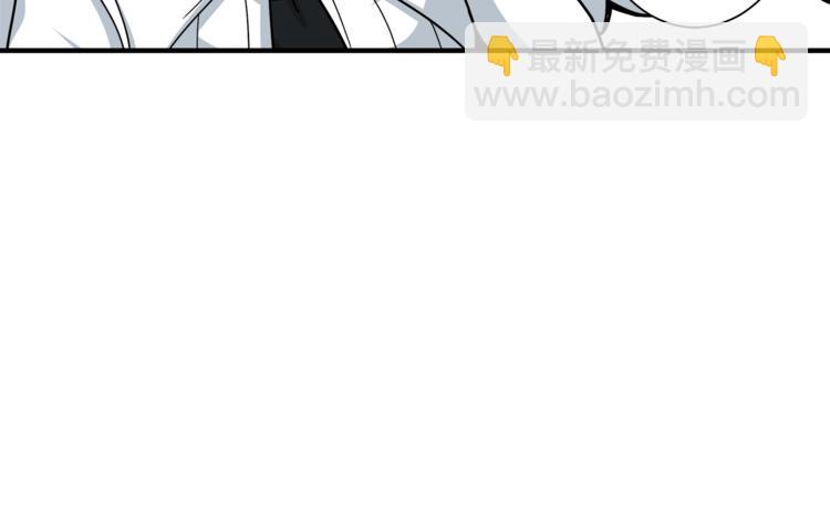 第33话 尽快变强吧！71