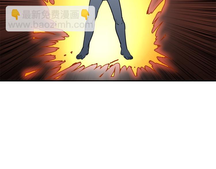 第33话 尽快变强吧！75