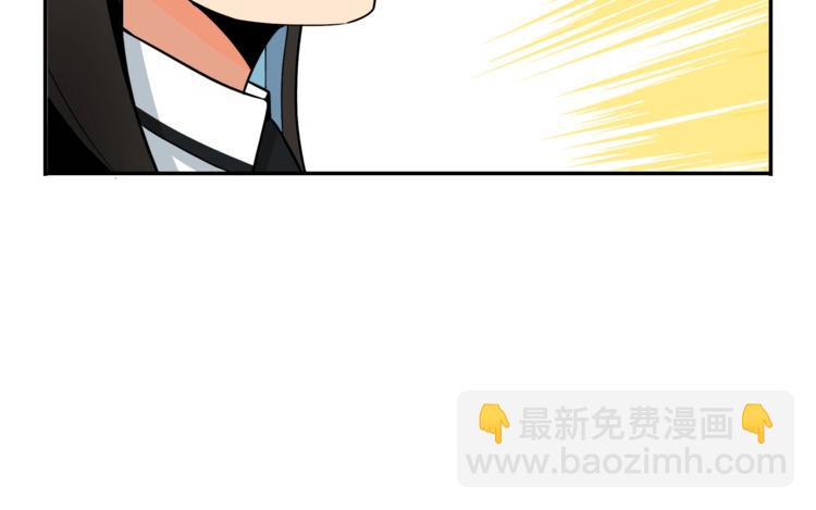 第33话 尽快变强吧！97