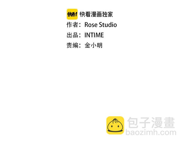 第34话 物理刷本最为致命1