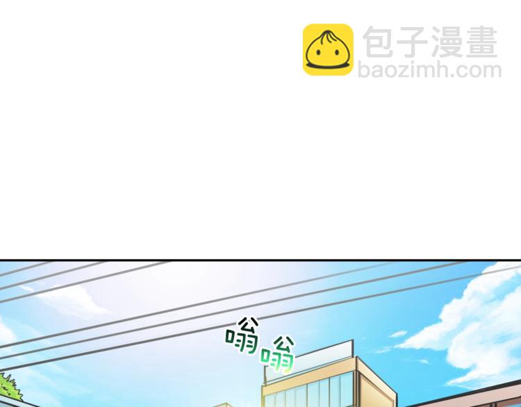 第34话 物理刷本最为致命43