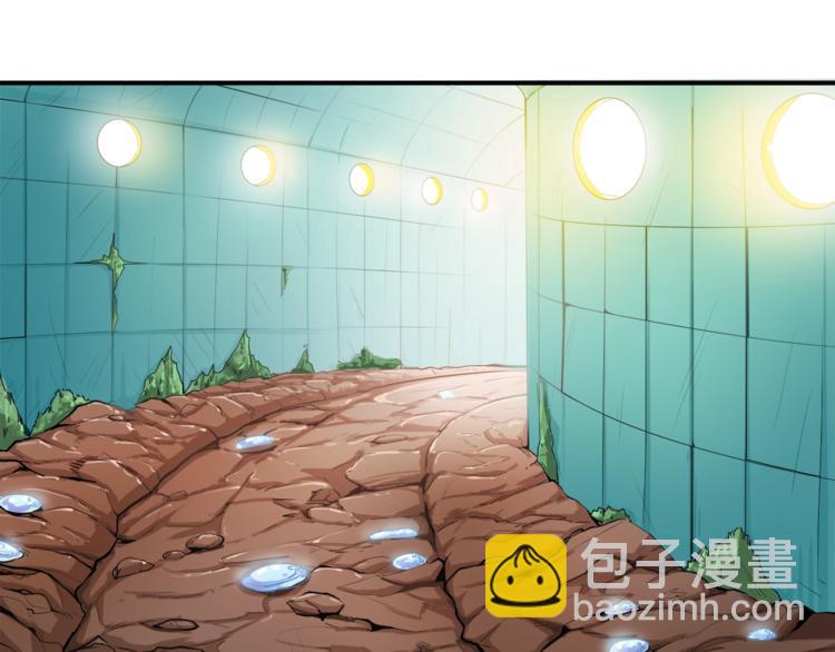 第34话 物理刷本最为致命77