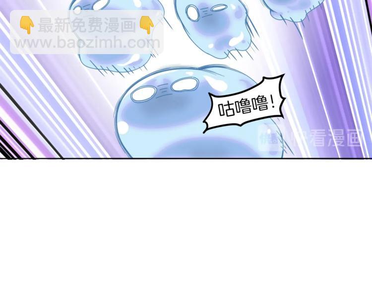 第34话 物理刷本最为致命93