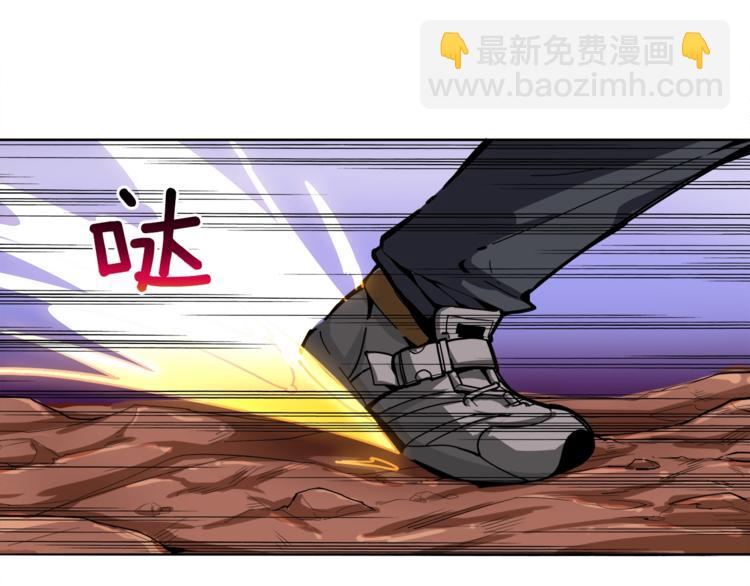 第34话 物理刷本最为致命94