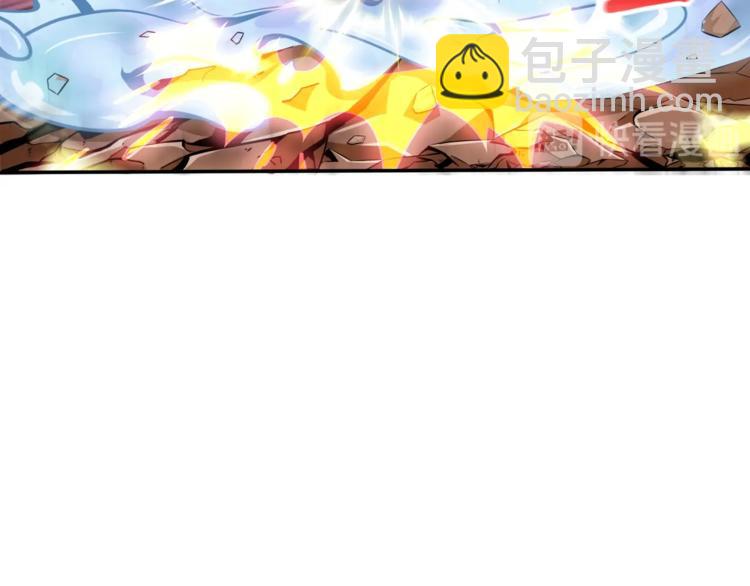 第35话 你抖什么？10