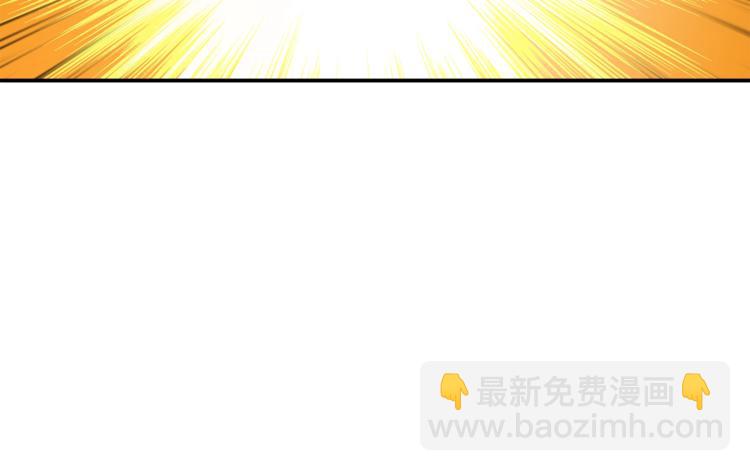第35话 你抖什么？25
